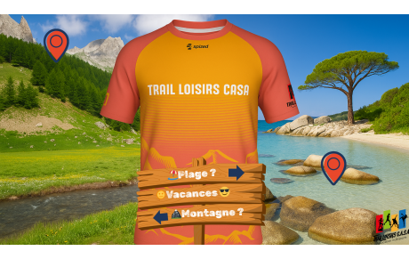 Les vacances de notre maillot !